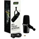 Микрофон Shure MV7+ (MV7+-K) - изображение 3
