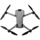 Квадрокоптер DJI Mini 5 Pro (CP.MA.00000838.01) - изображение 4