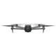 Квадрокоптер DJI Mavic 4 Pro Fly More Combo RC 2 (CP.MA.00000848.01, CP.MA.00000859.01) - изображение 3