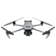 Квадрокоптер DJI Mavic 3 Fly More Combo (CP.MA.00000452.02) - изображение 1