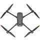 Квадрокоптер DJI Matrice 30 Enterprise (CP.EN.00000367.01, CP.EN.00000367.02) - изображение 5