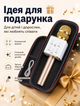 Беспроводной портативный Bluetooth микрофон караоке KTV Q7S с 2 динамиками, Led подсветкой в чехле Gold - изображение 7