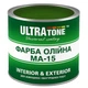Фарба Олійна ULTRAtone МА-15 Зелена 2,5 кг - изображение 1