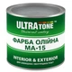 Фарба Олійна ULTRAtone МА-15 світло-сіра 2,5 кг - зображення 1