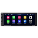 Автомагнитола 1 DIN 6288W MP5+Wireles Carplay+RC+SRC с сенсорным экраном - изображение 2