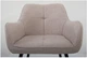 Комплект крісел AMF Ariel 81 x 55 x 59 см чорний/кремовий (box-2) (555873) - зображення 6