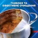 Капсулы для мытья посуды в посудомоечных машинах FINISH Ultimate Plus Лимон 83 капсулы (5900627119695) - изображение 7