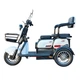 Електротрицикл TBC Model 4 білий 12W00 - изображение 2