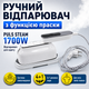 Відпарювач з функцією праски ESLLSE PULS 1700 Вт - зображення 1