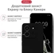 Чехол для смартфона Intaleo SoftShell для Motorola Moto G86 Power Black (1283126635984) - изображение 4