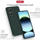 Чехол для смартфона Intaleo SoftShell для Motorola Moto G86 Dark Green (1283126635953) - изображение 4