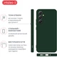 Чехол для смартфона Intaleo SoftShell для Samsung Galaxy A56 Dark Green (1283126618888) - изображение 4