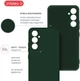 Чехол для смартфона Intaleo SoftShell для Samsung Galaxy A56 Dark Green (1283126618888) - изображение 5