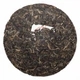 Шен пуэр – Ранняя весна Буланшань (2020 год, блинчик 357 грамм) (5-1-0111-w) - изображение 3