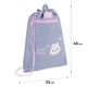 Сумка для обуви Kite Pretty Nice K26-601M-40 - изображение 2
