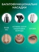 Триммер Gemei GM стайлер 3 в 1 для головы бороды носа и ушей 3 Вт серый (7OI3) - изображение 13