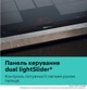 Варочная поверхность индукционная SIEMENS EX975LVC1E - изображение 2