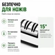 Електрична точилка для ножів та ножиць - акумуляторна бездротова кухонна електроточилка з USB зарядкою, 2 етапи заточування - зображення 4