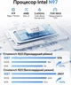 Мини ПК ACEMAGIC Vista Mini V1 / Intel N97 / RAM 16GB / SSD 256 GB / 1 x HDMI / LAN / Wi-Fi 5 / Bluetooth 4.2 / Windows 11 Pro / Серебристый (102104634) - изображение 3