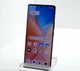 Vivo X70 Pro+ 12/256GB 120Ghz/ NFC/ CN (б/в) - зображення 1