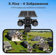Автономная 4G камера Sectec K-325-AOV-5L-4G с сим-картой, постоянной записью и солнечной панелью черная - изображение 6