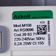 Помпа (насос) для стиральной машины Gorenje 547364 Askoll 25W M108 292050 - изображение 10