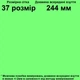 Туфли TOPITOP 2390 для девочек разноцветные. Размер 36 - изображение 2