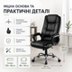 Офисное кресло HANERT Vibe с мягким подголовником до 120 кг - изображение 5