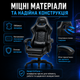Геймерське крісло HANERT G-Force з підніжкою до 120 кг - зображення 5