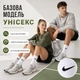 Шкарпетки Nike високі спортивні розмір 41-44 білі з чорним логотипом довгі шкарпетки з резинкою для тренувань, спортзалу, школи - зображення 2