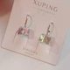 Сережки з кристалом Swarovski | Родієве покриття - изображение 1