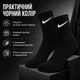 Шкарпетки Nike високі спортивні розмір 41-44 чорні з білим логотипом довгі шкарпетки з резинкою для тренувань, спортзалу, школи - зображення 4
