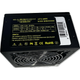 Блок живлення CaseCom CM-650M ATX 650 Вт з вентилятором 120 мм Black - зображення 4