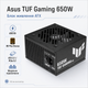 Блок живлення Asus TUF Gaming 650W 80 Plus Bronze EVO ATX Black (90YE00D6-B0NA00) - зображення 2