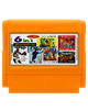 Збірник Ігор RMC Famicom Dendy 6 in 1 Ultimate Basketball, Chip & Dale, Street Fighter, Tecmo Soccer, Buggy Popper, Dynamite Bowl Cpu001 90х TV Game Англійська Версія Тільки Картридж Б/У - зображення 1