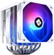 Воздушное охлаждение Thermalright Peerless Assassin 120 Digital ARGB White - изображение 5