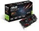 Відеокарта ASUS GTX 970 4Gb OC (GTX970-DC2OC-4GD5) (GDDR5, 256 bit, PCI-E 3.0 x16) Б/в - зображення 4