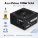 Блок живлення Asus Prime 850W ATX 80 Plus Gold вентилятор 135 мм Black (90YE00U2-B0NA00) - зображення 2