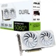 Видеокарта Asus Dual GeForce RTX 5060 Ti OC Edition 16GB GDDR7 28000 MHz 2632 MHz White (DUAL-RTX5060TI-O16G-WHITE) - изображение 7