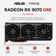 Видеокарта Asus Prime AMD Radeon RX 9070 GRE OC Edition 12GB GDDR6 20000 MHz 2880 MHz Black (PRIME-RX9070GRE-O12G) - изображение 2