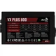 Блок питания AeroCool VX Plus Stealth 800W ATX вентилятор 120 мм Black (ACPN-VS80AEY.12) - изображение 4