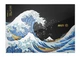 Ноутбук MSI Prestige 13 AI+ Ukiyoe Edition (PRESTIGE 13 AI+ UKIYOE EDITION A2VMG-202), Intel Core Ultra 9 288V / 13.3" / OLED / RAM 32 ГБ LPDDR5X / SSD 2 ТБ / Arc Graphics 140V / Windows 11 Home / Чорний - изображение 11