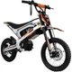 Электромотоцикл Kugoo Kirin X1 [169125] - изображение 4