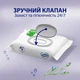 Туалетная бумага влажная Zewa Calming 74 листа (7322542613085) - изображение 7