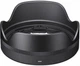 Универсальный объектив Sigma AF 18-50mm f/2.8 DC DN C (Sony E) - изображение 4