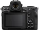 Беззеркальный Nikon Z8 Body + FTZ II Adapter - изображение 2