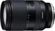 Длиннофокусный объектив Tamron AF 28-200mm f/2.8-5.6 Di III RXD for Sony E - изображение 1