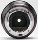 Широкоугольный объектив Viltrox AF 16mm f/1.8 FE (AF 16/1.8 FE) (Sony E) - изображение 4