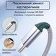 Зарядний кабель тайп сі 120W 6A шнур швидкої зарядки USB Type-C провід для телефона ноутбука макбука смартфона планшета повербанка в машину автомобільний для навушників шнурок дата-кабель передачі даних 2м Univerza Сірий 10_1_2m_1B - зображення 5