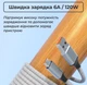 Зарядний кабель тайп сі 120W 6A шнур швидкої зарядки USB Type-C провід для телефона ноутбука макбука смартфона планшета повербанка в машину автомобільний для навушників шнурок дата-кабель передачі даних 2м Univerza Сірий 10_1_2m_1B - зображення 6